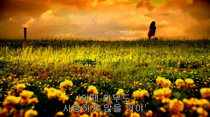 [영화] 혐오스런 마츠코의 일생 -29- | 인스티즈