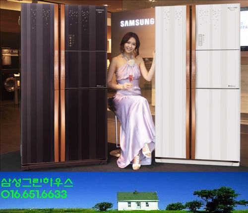 삼성열쇠 이미지