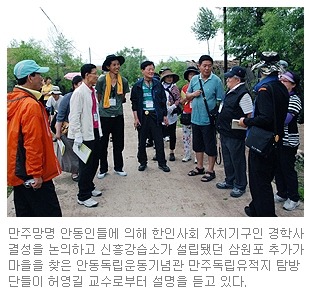 동인대가 이미지