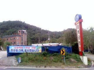 궁전모텔 이미지