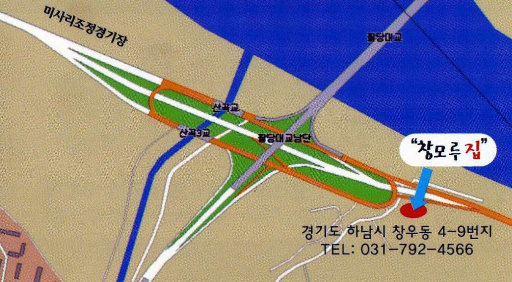 미사리콘서트 이미지