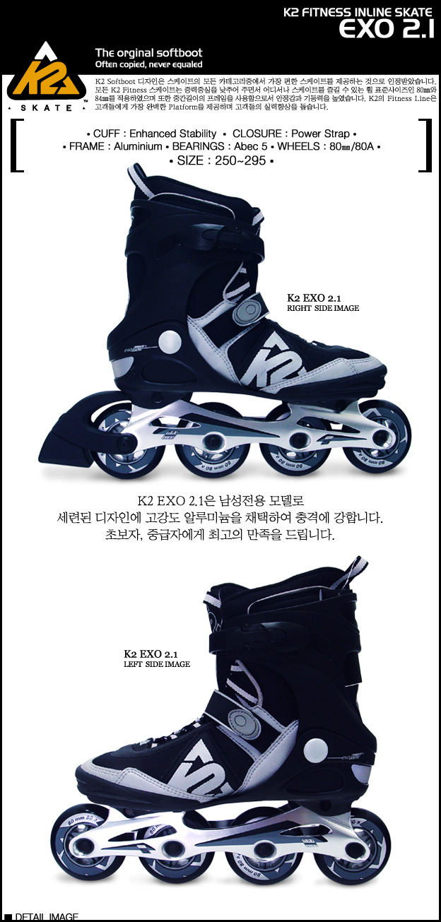 점포정리 이미지