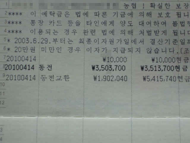 지.피.지 이미지