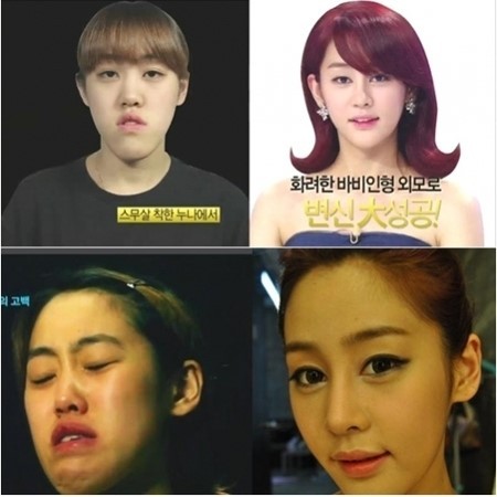 렛미인 이미지