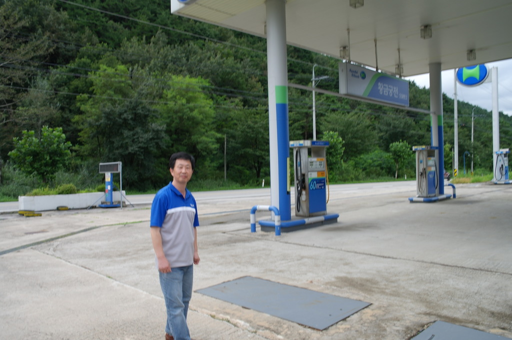 황금궁전주유소 이미지