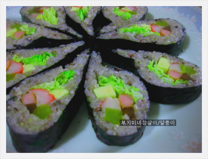 웰빙김밥 이미지