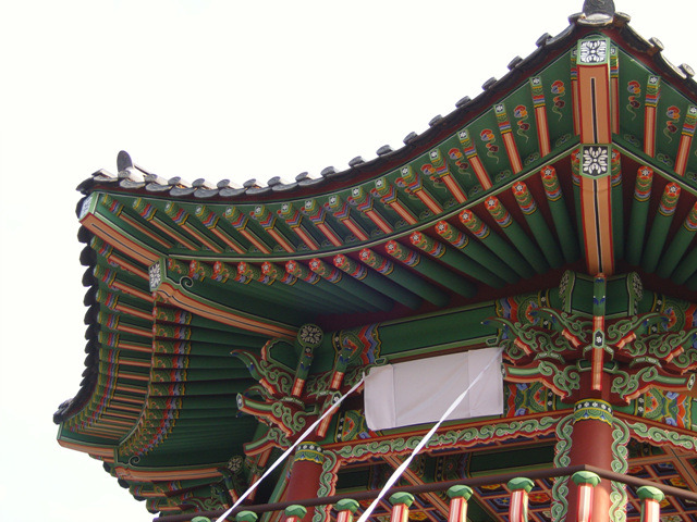 청하루 이미지