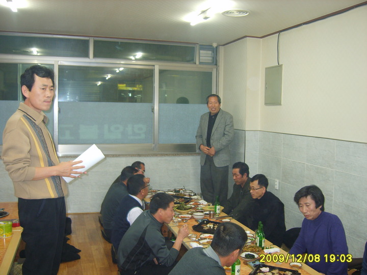 임도순법무사사무소 이미지