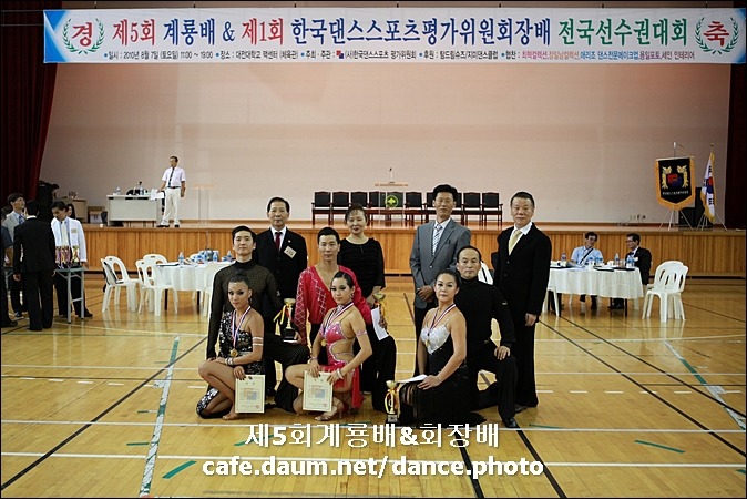 한국댄스스포츠 이미지