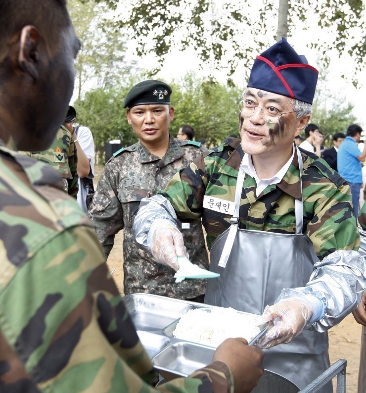 문재인 집총 자세 ㄷㄷ.jpg | 인스티즈