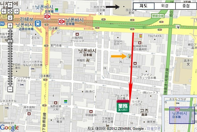 은혜슈퍼마트 이미지