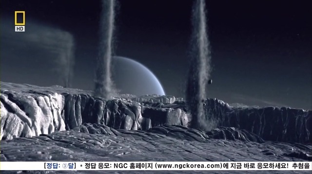 우주 (Space) | 인스티즈