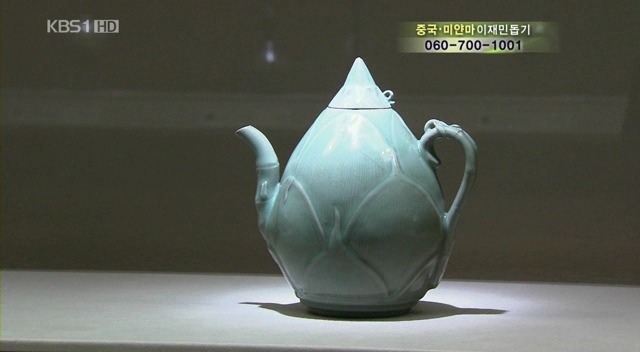 만석지기 이미지