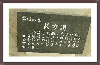 문*석 이미지