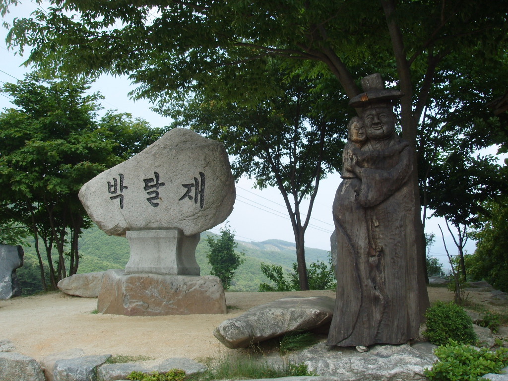 고개휴게소 이미지