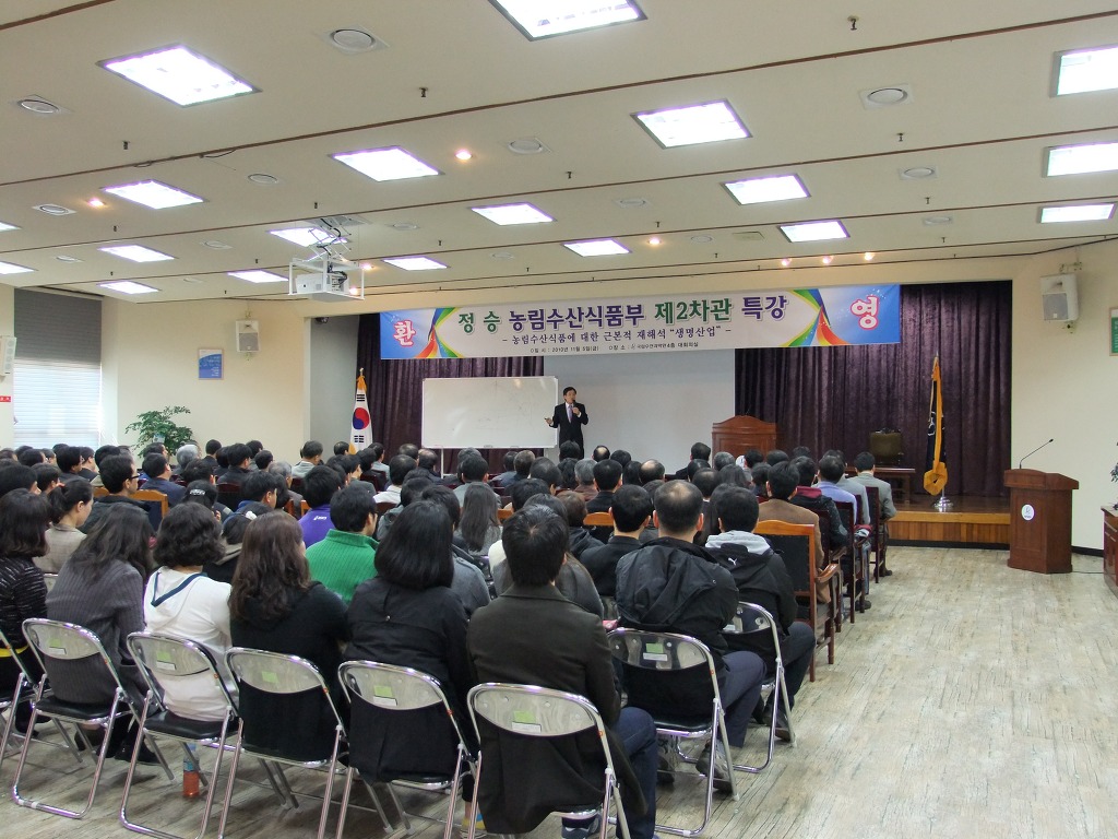 승정산업 이미지