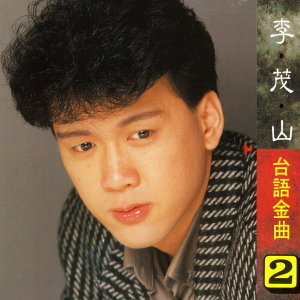 라이온더 이미지
