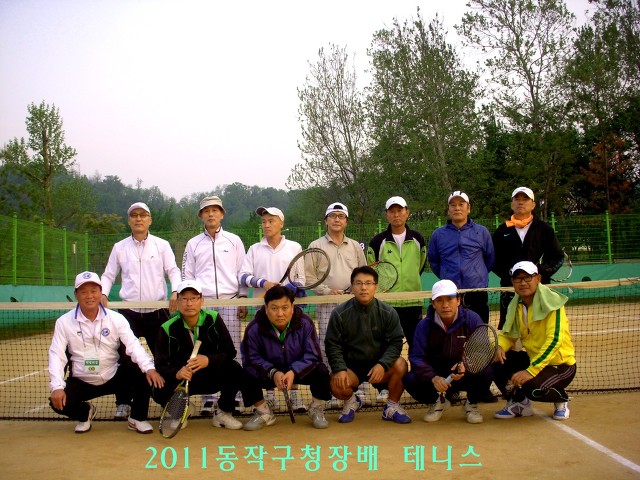 2055EE594DD281DF08633C