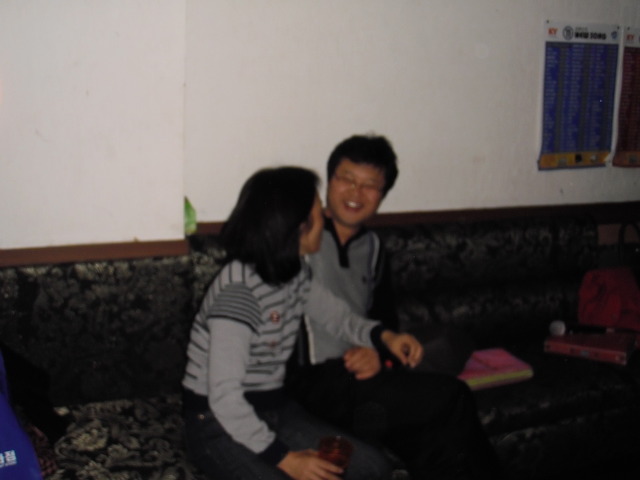 다정노래방 이미지