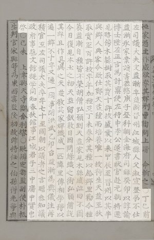 목화나라 이미지