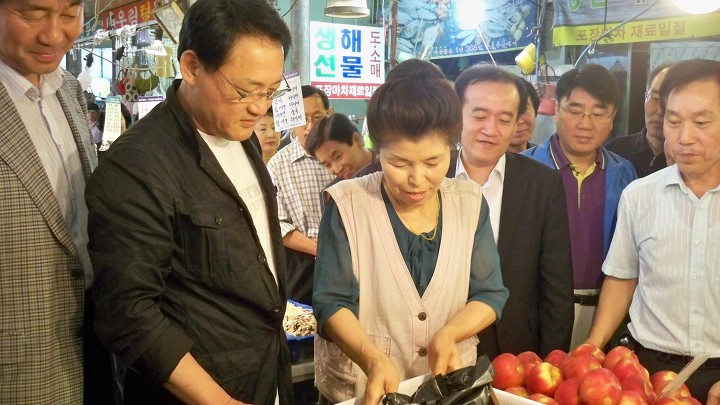 우림문화 이미지
