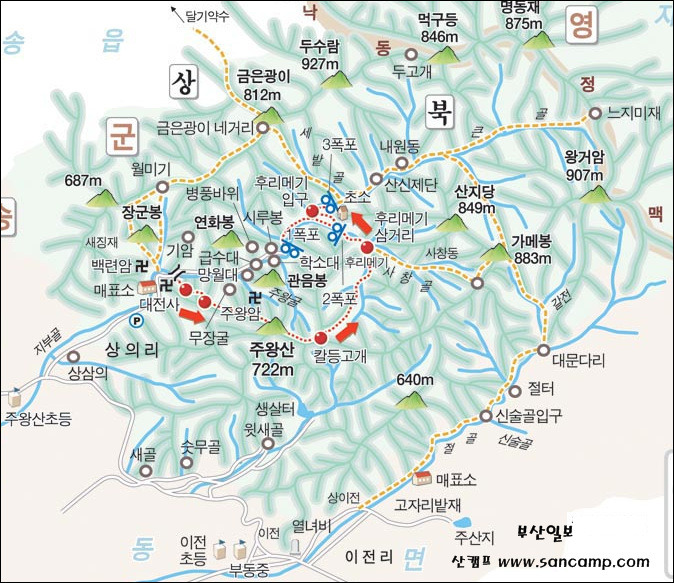 정우주유소 이미지