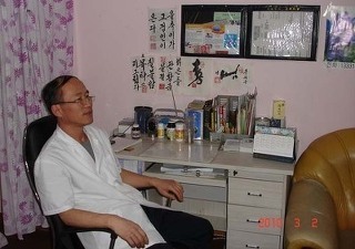 북경경락맛사지 이미지