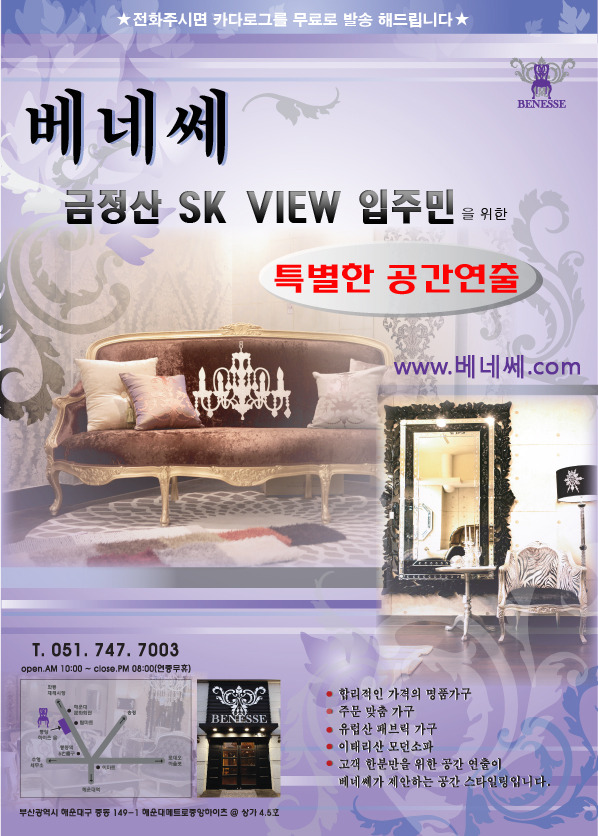 명품디자인 이미지