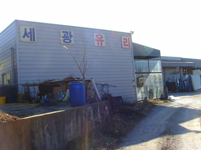 세광유리 이미지