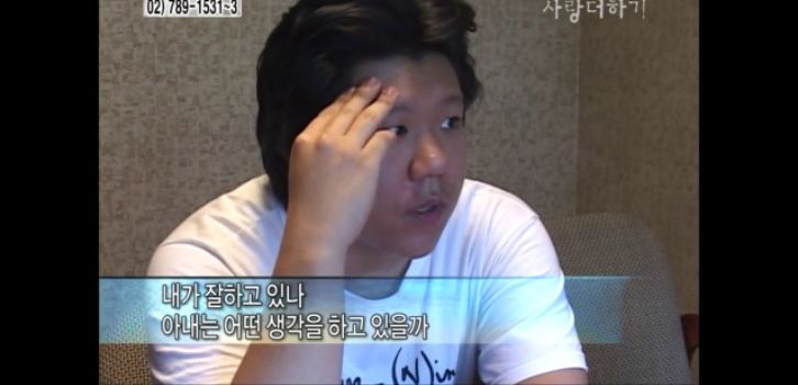 [생방송오늘아침] 충격부부 제2탄 스압엄청나긔ㅠㅠ | 인스티즈
