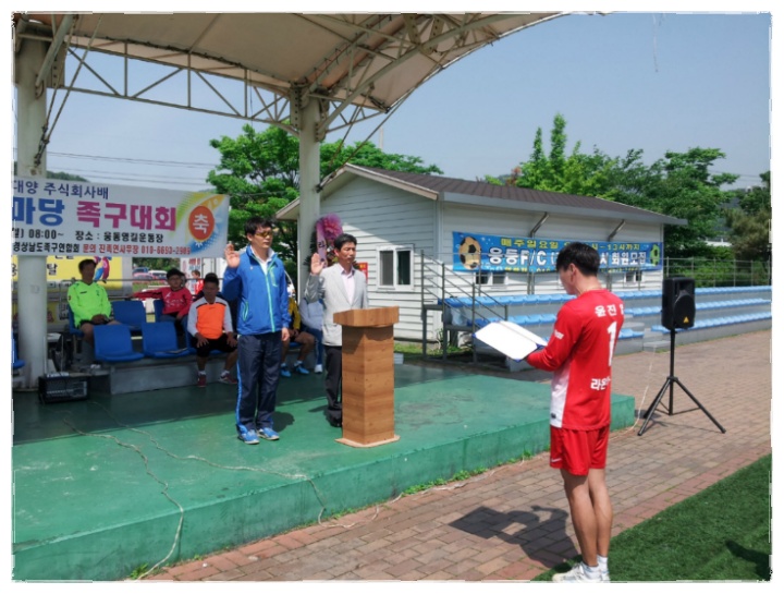 주식회사 어울림 이미지