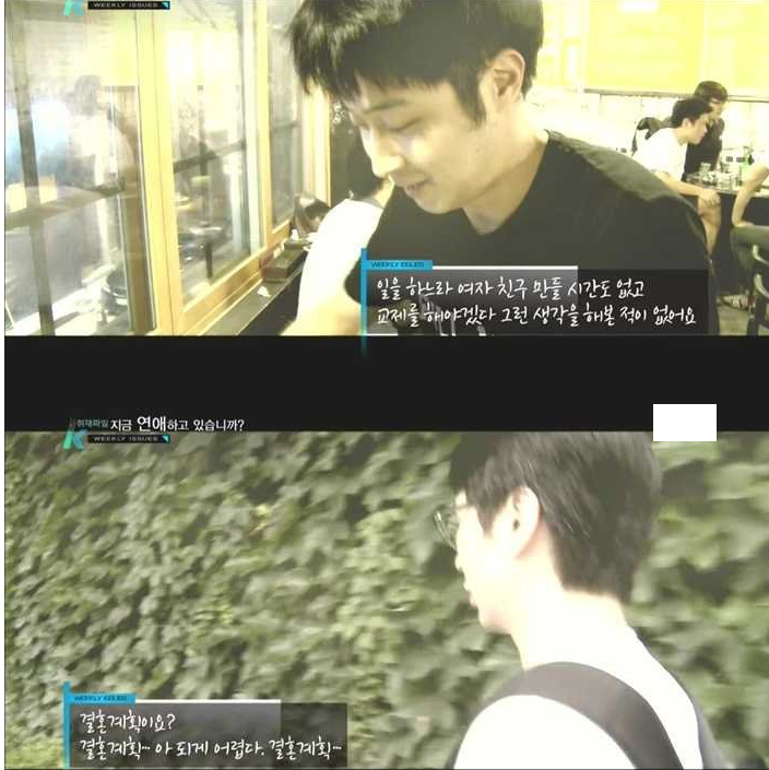 반도의 흔한 젊은 층들.jpg | 인스티즈