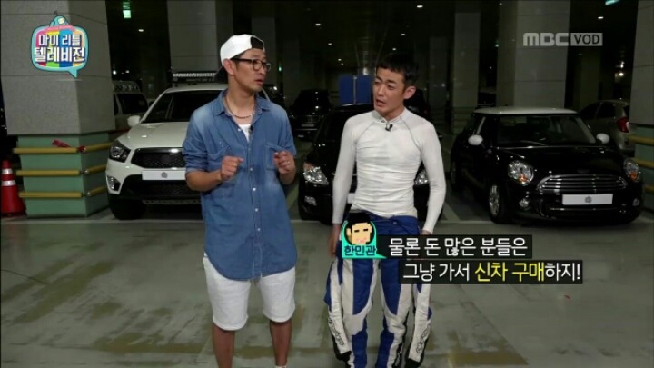 마리텔 창렬스러운 김창렬.jpg | 인스티즈