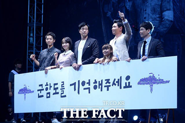 군함도를 기억해주세요 (부제: 애국마케팅을 기억해주세요) | 인스티즈