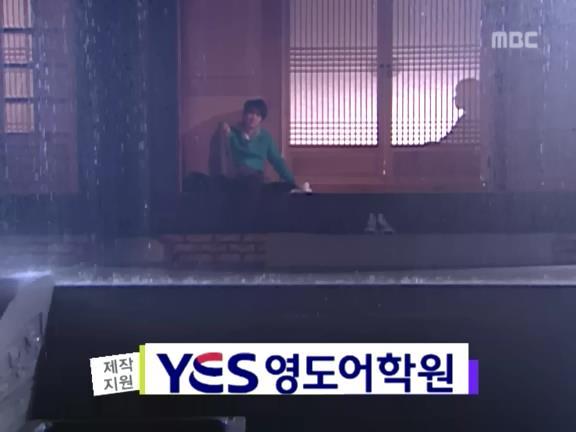 [거침없이하이킥] 이별 후 이야기(이별이유를 알게 된 민정)中 | 인스티즈