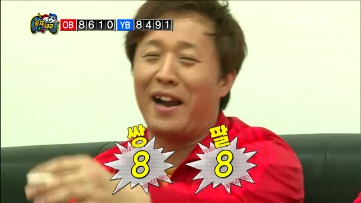 무한도전 유쾌한씨의 불쾌한 뇌활동ㅋㅋㅋㅋㅋㅋㅋㅋㅋㅋㅋㅋ | 인스티즈