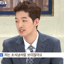[비정상회담] 조곤조곤 빵터지는 일본대표 오오기상.gif | 인스티즈