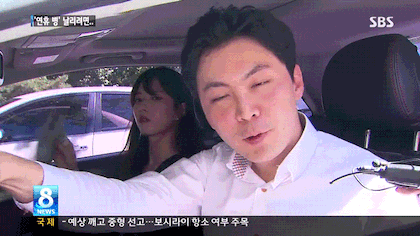 명절이면 생각나는 그녀.. | 인스티즈
