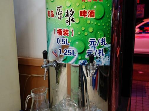 칭다오양꼬치 이미지