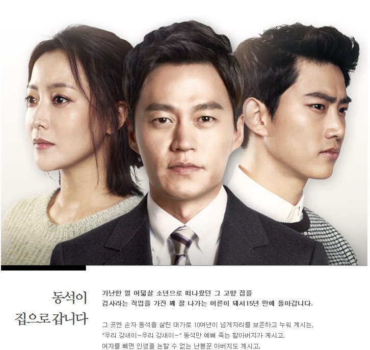 참좋은기획 이미지