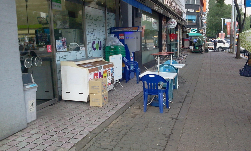 덕양구청매점 이미지