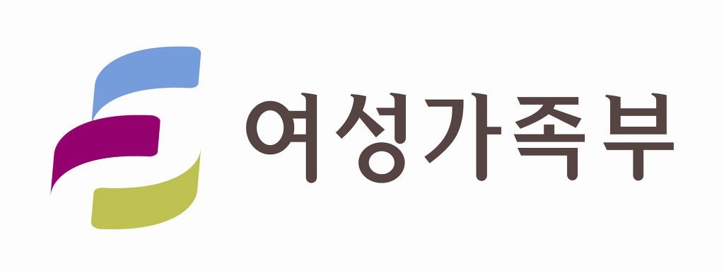 여성가족부 대체 뭐했어?? 어? (걍 지나치지말고 꼭읽어줘) | 인스티즈