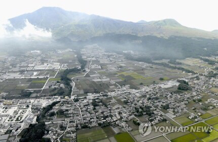 오늘자 일본 아소산 화산폭발 | 인스티즈