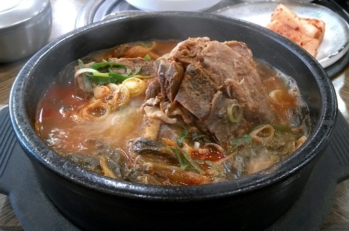 어림지해장국 이미지