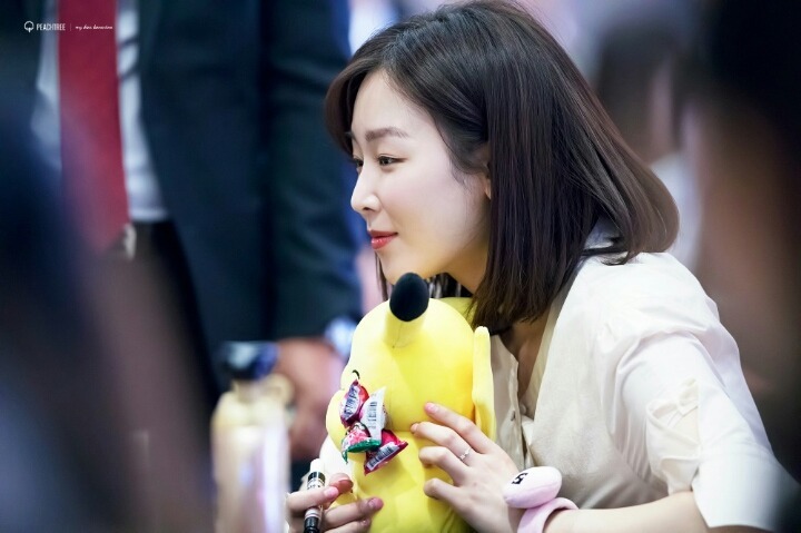 어제자 서현진 | 인스티즈