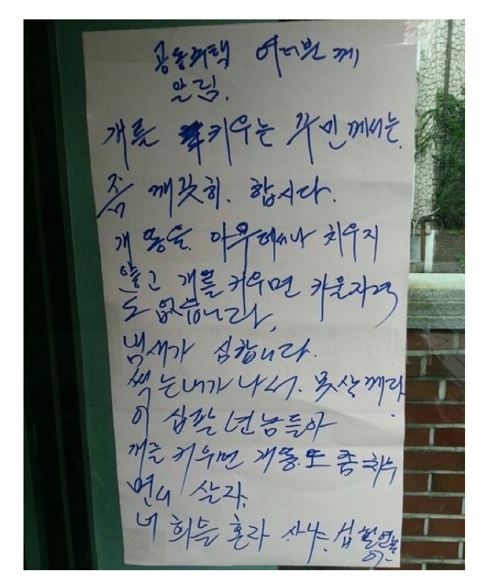 서서히 흥분하는 유형.jpg | 인스티즈