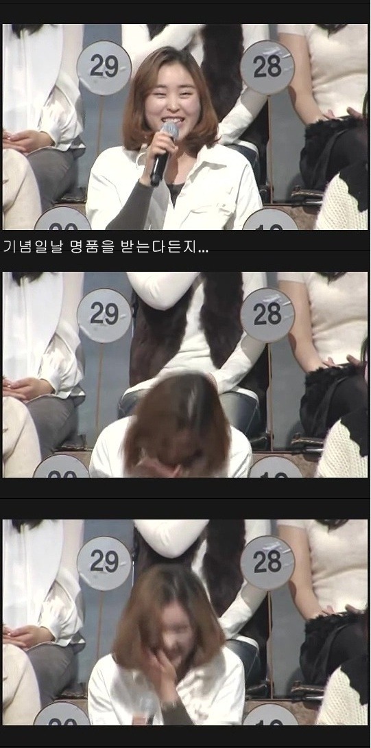 회사원이 별로인 한국녀.jpg | 인스티즈