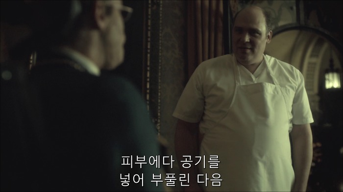 [로맨틱스릴러미드] 한니발 (Hannibal) 시즌3 에피6 (1/4) | 인스티즈