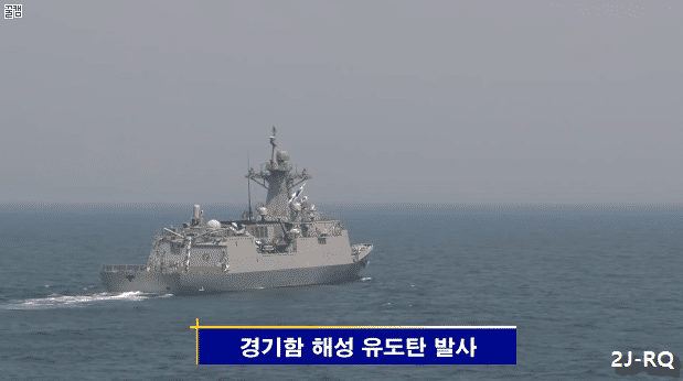 폐선명중시키는 대한민국 해군의 대함미사일 사격 훈련.GIF | 인스티즈