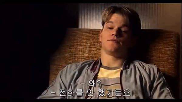남녀 관계에 대한 명언 | 인스티즈